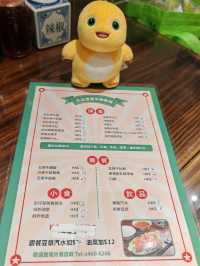 牛腩麵勁正👍