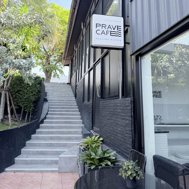 PRAVE Café คาเฟ่ศรีราชา ติดทะเล 🌊🏝️🛳️