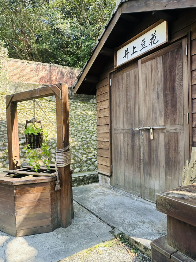 日式建築～桃園忠烈祠暨神社文化園區🏮