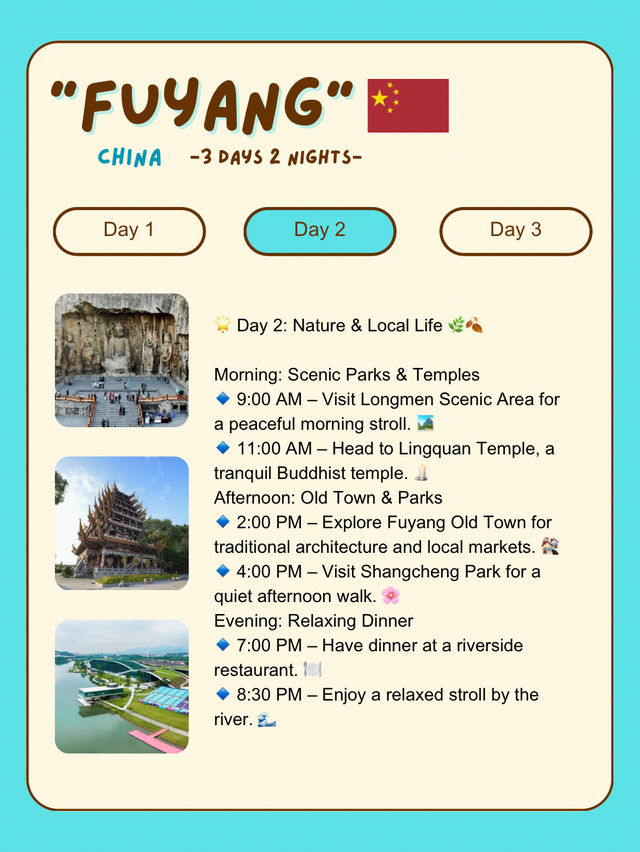 3-day Fuyang itinerary: