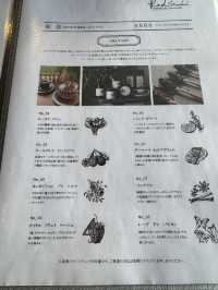 【福岡カフェ】週末だけ開いてる看板のないカフェ☕️