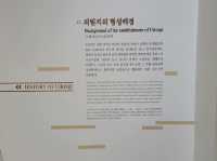 충청북도 제천시 의림지 입니다. 