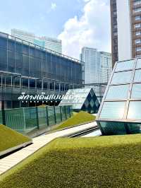 จุดถ่ายรูปห้าง Nu Sentral