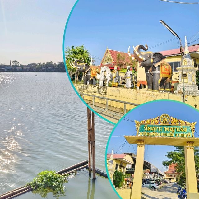 มัดรวมที่เที่ยวไหว้พระวัดเกาะพญาเจ่งและวัดบางพูดใน