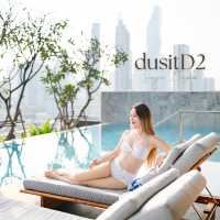 🌟โรงแรมสวยสามย่าน ใกล้แหล่งช้อปปิ้ง กิน เที่ยว