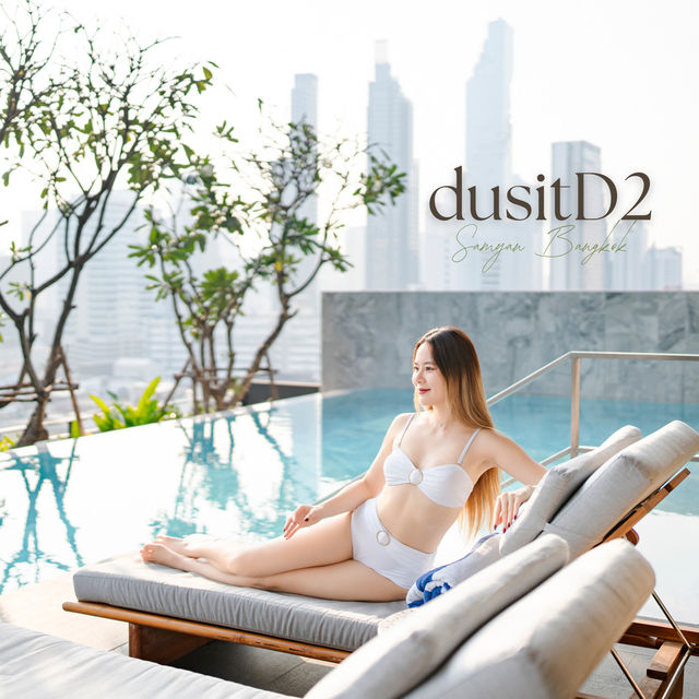 🌟โรงแรมสวยสามย่าน ใกล้แหล่งช้อปปิ้ง กิน เที่ยว