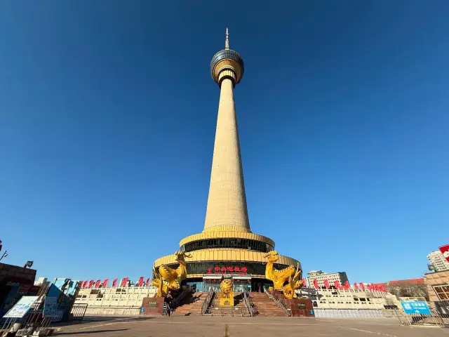 中國北京的中央電視塔。