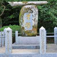 Dazaifu Tenmangu Shrine