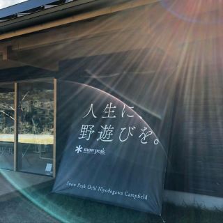 สถานที่ที่คุณสามารถสัมผัสความสงบท่ามกลางธรรมชาติ