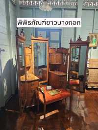 พิพิธภัณฑ์ชาวบางกอก – ย้อนเวลาสู่กรุงเทพฯ ยุคเก่า