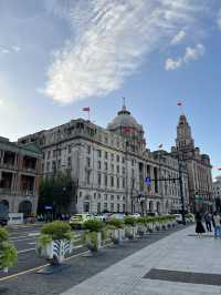 Serene Afternoon Stroll at Huangpu River