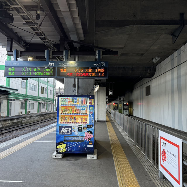 How to spend 2 days in Morioka