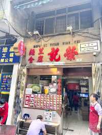 🇲🇴必去巷弄才知道的澳門魅力