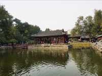 Beijing 🇨🇳 : A Timeless Blend of History & Culture