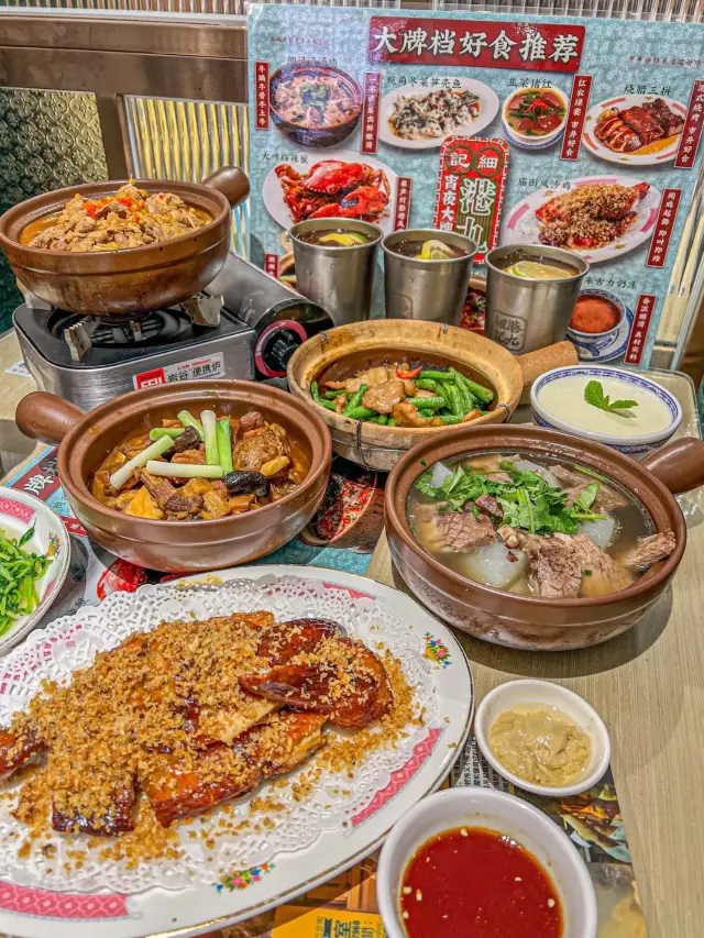 Shanghai|Sai Kee Hong Kong and Kowloon Dai Pai Dong