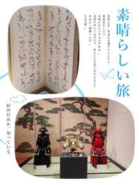 發掘上野寶藏級景點👉