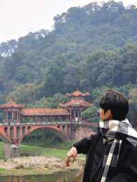 Leshan
