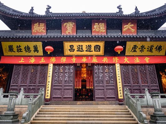 上海玉佛禪寺