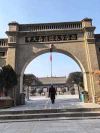 Dongguan Mosque, A Spiritual &Architecture Gem in Xining