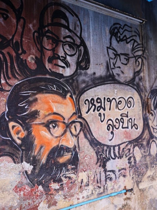 👌 Street Art Hatyai