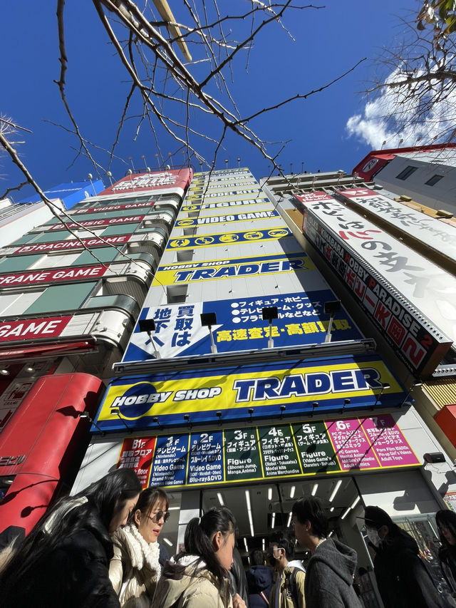 🇯🇵 Tokyo City : Chill, Explore & Eat 