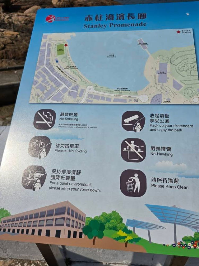 Stanley Promenade: A Scenic Escape by the Sea Stanley Promenade: A Scenic Escape by the Sea