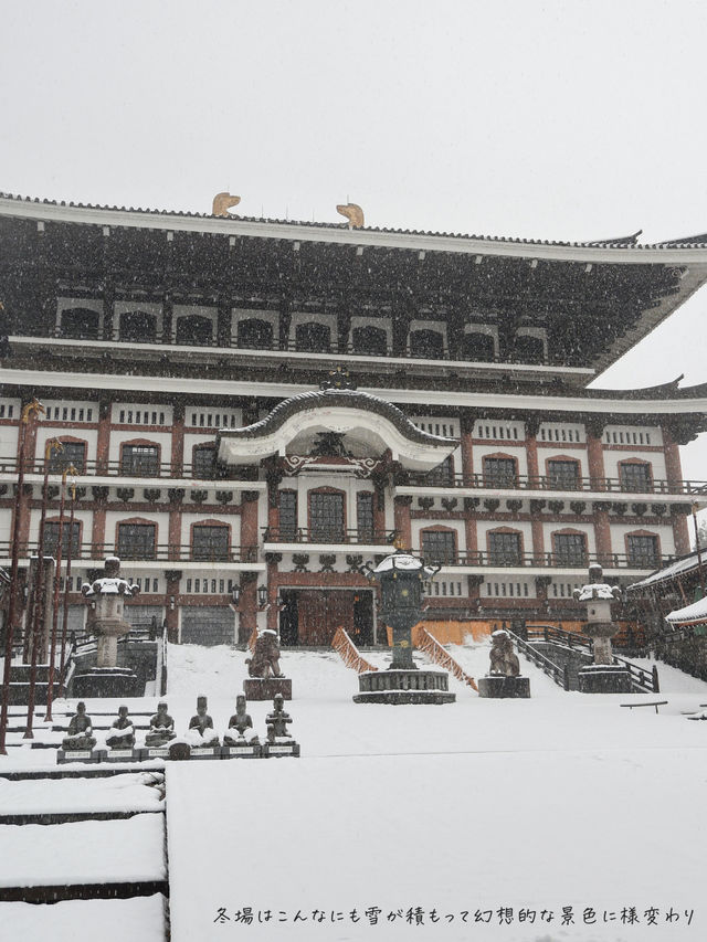 圧倒的なスケールの大きさ！福井のパワースポットに行こう⛩