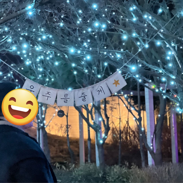이천 가볼만한 곳