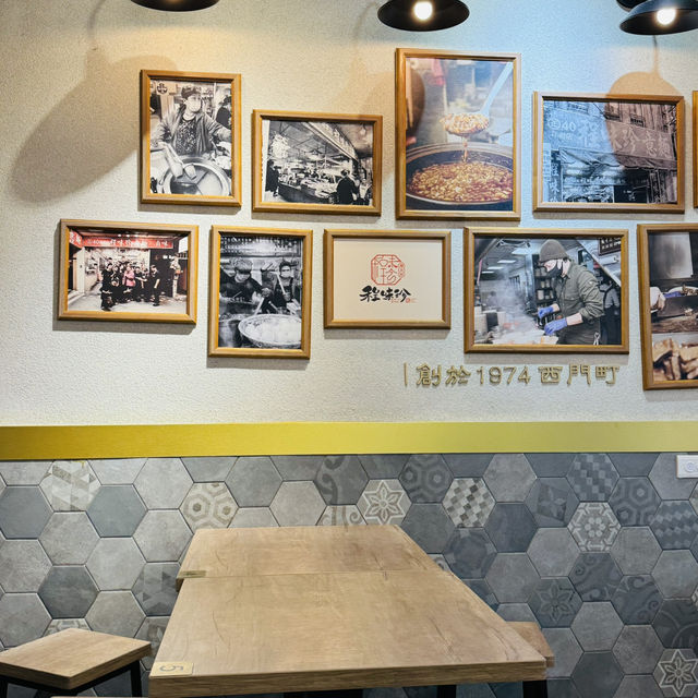 Choose, Weigh, Devour: Cheng Wei Zhen’s Flavor Parade