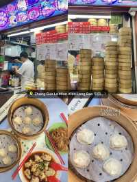 แจกพิกัด ร้านอาหาร ”สิงคโปร์“ 🇸🇬