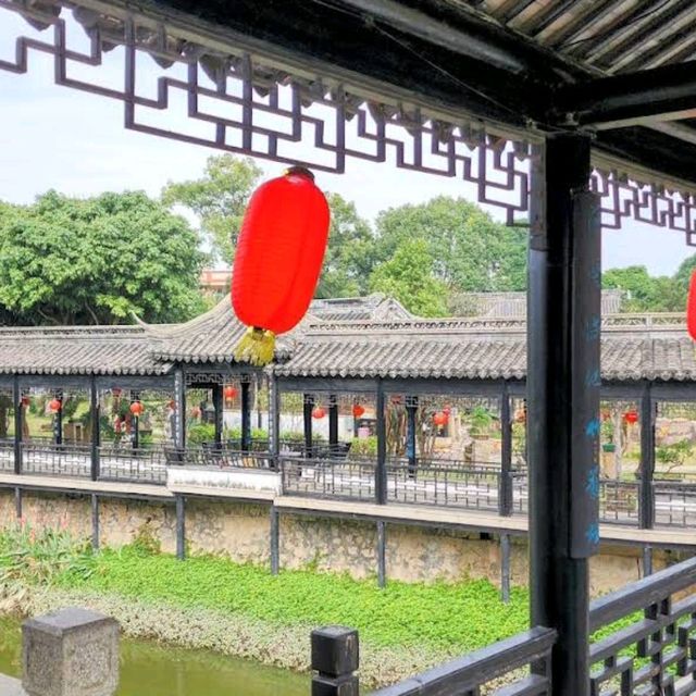 中山詹园