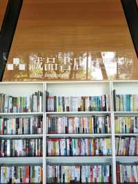 一座藏在森林裡的圖書館#屏東縣立圖書館總館-屏東縣屏東市