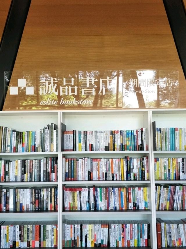 一座藏在森林裡的圖書館#屏東縣立圖書館總館-屏東縣屏東市