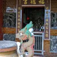南港山親山步道