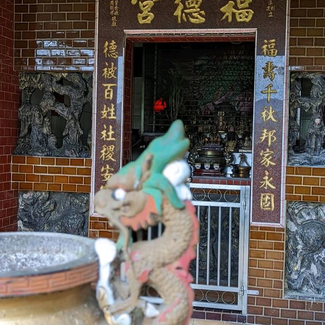 南港山親山步道