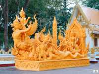 วัดพระธาตุหนองบัว