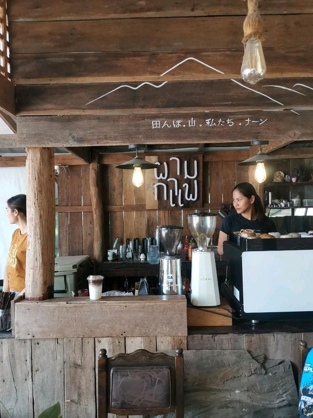 นา เขา เรา น่าน คาเฟ่