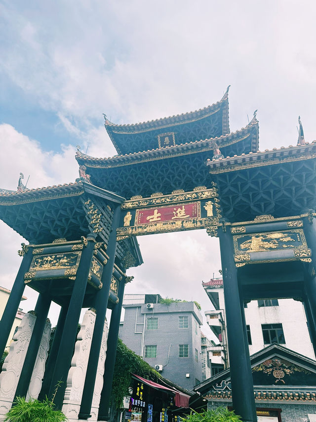 清風拂面的寧靜水鄉🛶