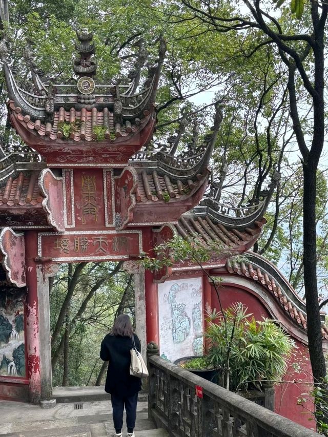 Laojun Cave