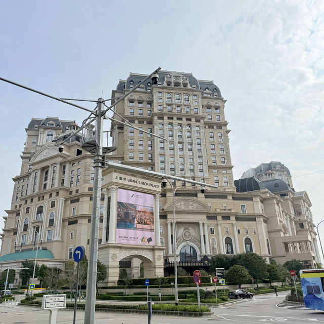 葡京人綜合度假村（Lisboeta Macau）