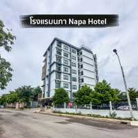 โรงแรมใหญ่กลางราชบุรี