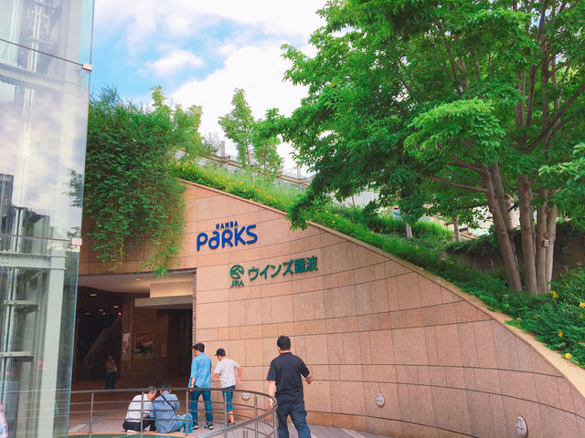 🇯🇵오사카 난바역 가볼만한 곳, 쇼핑센터 난바 파크스🍣
