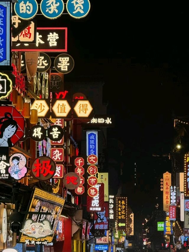 Changsha city