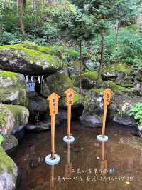 うさぎやハートのモチーフがかわいい🧡縁結びで有名な日光二荒山神社⛩️
