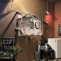 【石垣島】地元の味を満喫！ガイドさんおすすめの「酒晴」