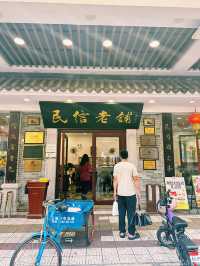 感受順德的原風情🏛️