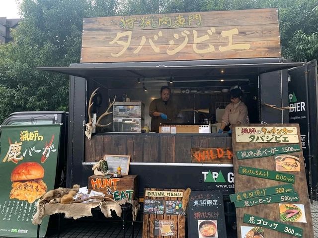時尚表參道的假日農夫市集 Aoyama Farmers Market