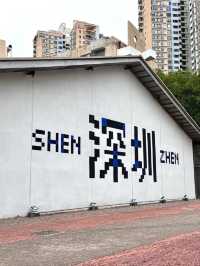 OCT Loft-Shenzhen’s Industrial-Chic Arts District