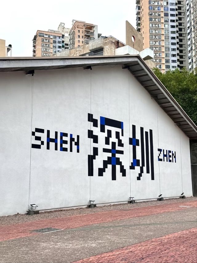 OCT Loft-Shenzhen’s Industrial-Chic Arts District