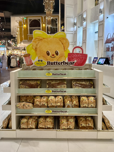 Cute Finds at Naraya: Meet the Butterbear Collection | Trip.com